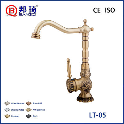 Harga yang bagus LT-05 Keran Basin Kuningan on line