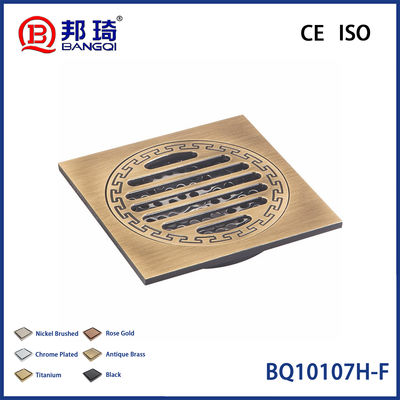 Beli BQ10107H-F Brass Floor Drain online manufacture