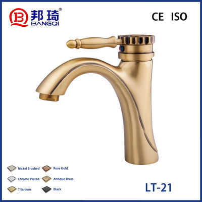 Harga yang bagus LT-21 Brass Basin Faucet on line