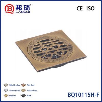 Harga yang bagus BQ10115H-F Brass Floor Drain on line