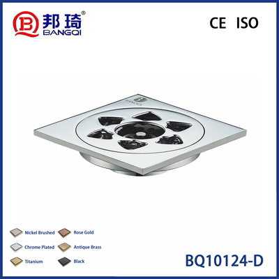 Harga yang bagus BQ10124-D Saringan Lantai Kuningan on line