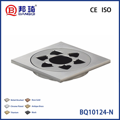 Harga yang bagus BQ10124-N Saringan Lantai Kuningan on line
