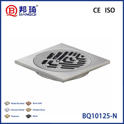 Harga yang bagus BQ10125-N Saringan Lantai Kuningan on line