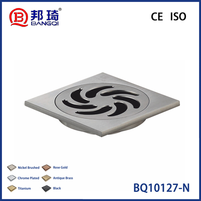 Harga yang bagus BQ10127-N Saringan Lantai Kuningan on line